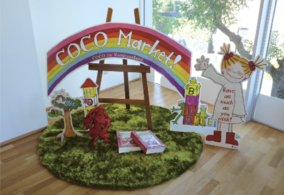 news_coco7-6061025