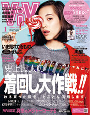 vivi_20141122-1489330