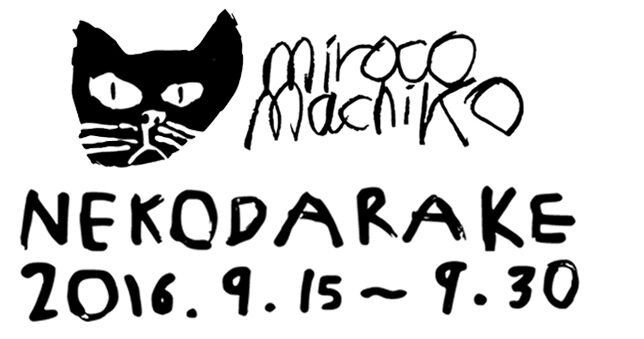 miroco81-5028148