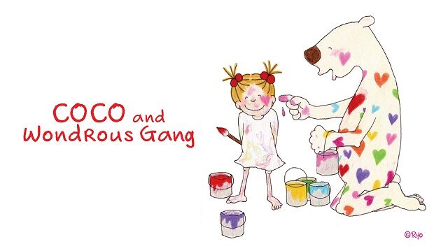 20190116coco-1388309